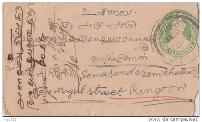 Br India, King George V, 1/2 An Postal Stationery Envelope, Used To Rangoon / Burma, India Condition As Per The Scan - 1911-35 Roi Georges V