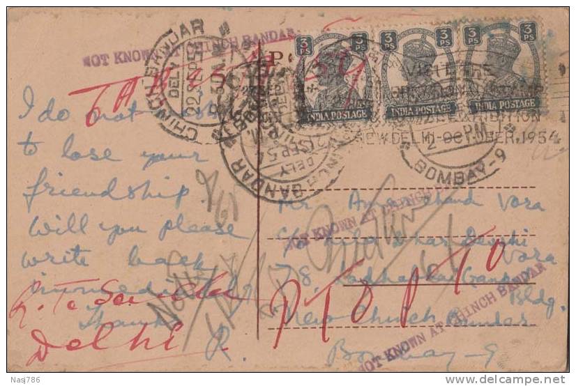 Br India, 3 Pies King George VI,  Bearing On Postcard, Refused, Various Postmark, India Condition As Per The Scan - 1936-47 Koning George VI