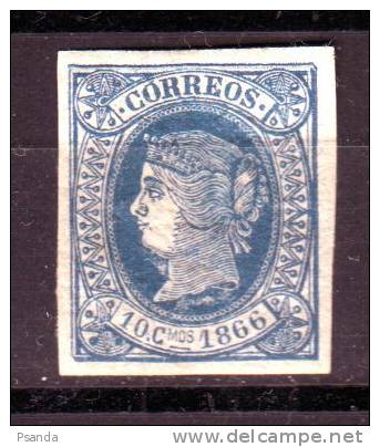 1866 Spain  Sc# 24  A5 - Used Stamps