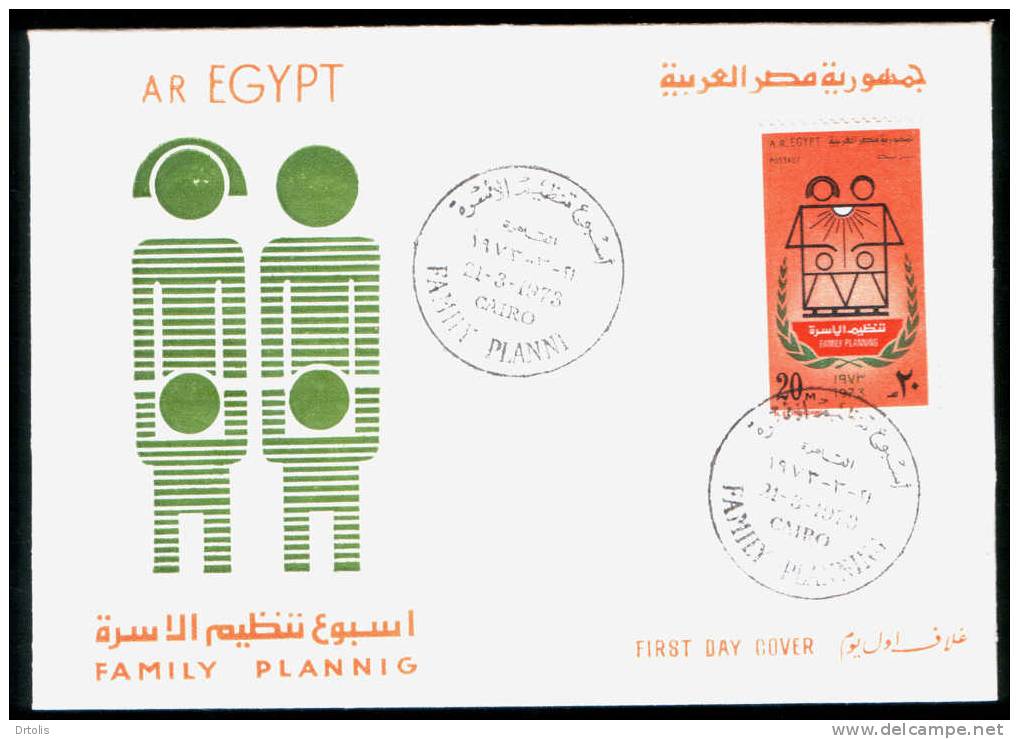 EGYPT / 1973 / MEDICINE / FAMILY / FAMILY PLANNING / FDC / VF/ 3 SCANS. - Lettres & Documents