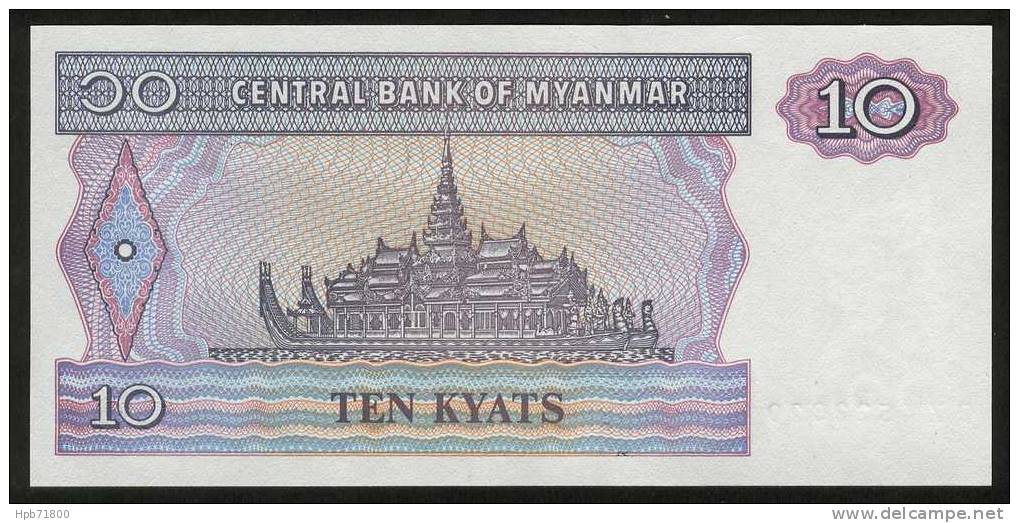 Billet De Banque Neuf - 10 Kyats - N° B Z 4522320 - Central Bank Of Myanmar - 1997 - Myanmar