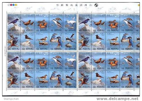 Taiwan 1991 Stream Birds Stamps Sheet Migratory Resident Bird Fish Duck - Nuevos