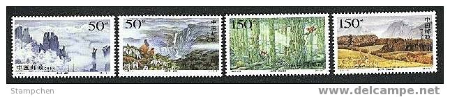 China 1998-13 Shennongjia Stamps Mountain Canyon Grass Mount Geology Falls Waterfall Bird Monkey Deer - Agua