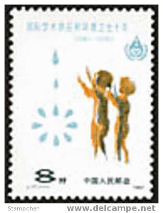 China 1982 J77 Drinking Water Supply & Sanitation Stamp Kid Drip - Eau