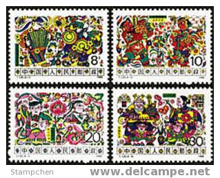 China 1988 T125 Flourishing Rural Areas Stamps Dragon Phoenix Bird Farm Music - Unused Stamps