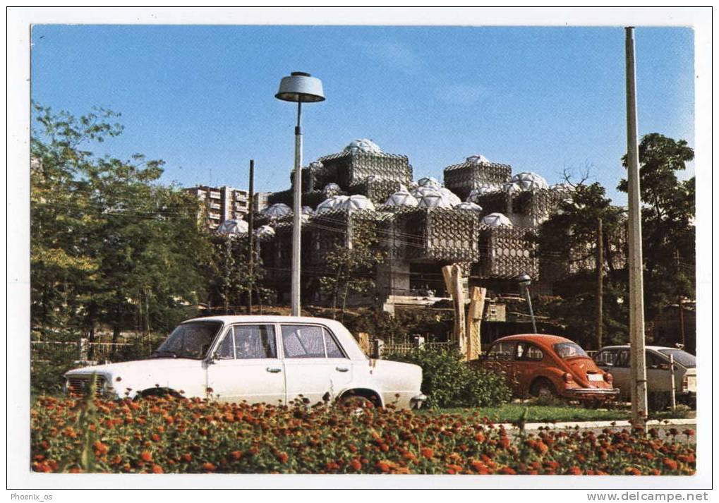 KOSOVO - PRIŠTINA, Center, Old Car - Kosovo