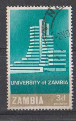 Zambia 1966 Used. University, - Zambia (1965-...)