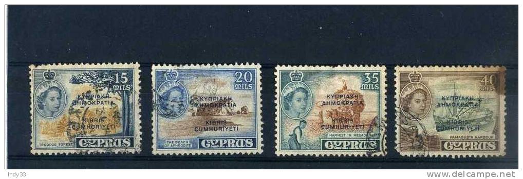 - CHYPRE . SUITE DE TIMBRES DE 1960 OBLITERES - Used Stamps