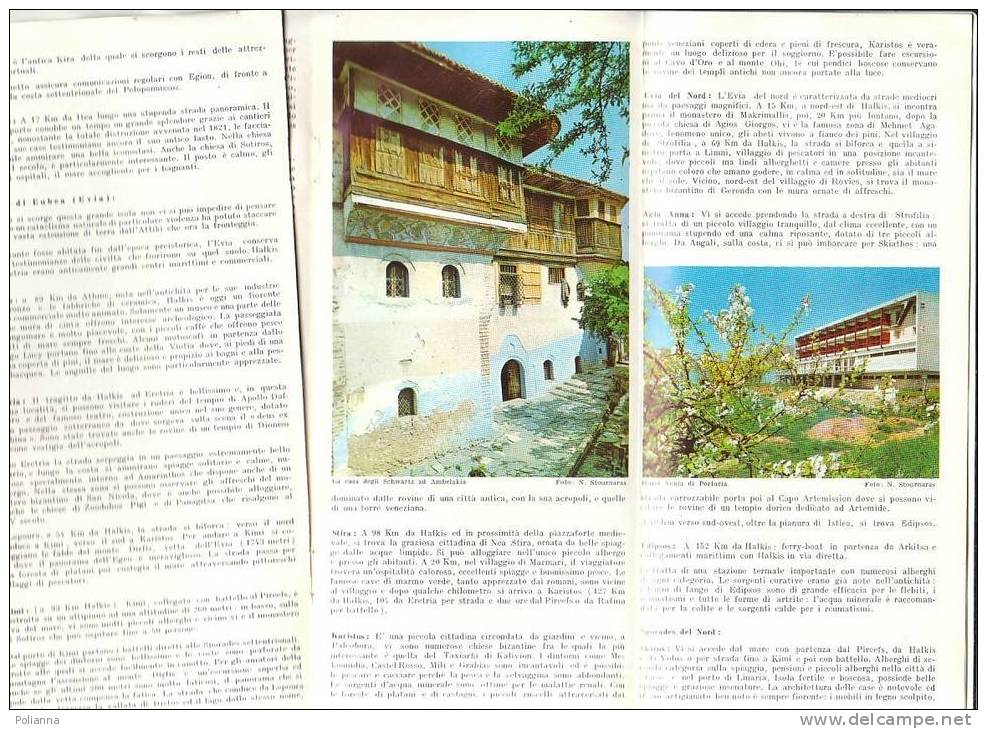 B0223 Brochure Pubbl. GRECIA - EUBEA - ISOLE SPORADI ENET 1969/Volos/Trikala/Tembi/Hotel Xenia Di Portaria - Turismo, Viajes