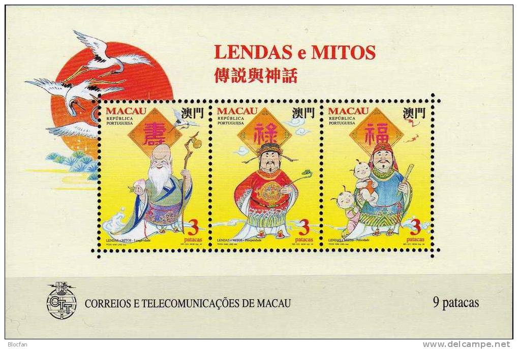 Chinesische Götter 1994 MACAU Macao 756/8+ Block 26 ** 28€ Legenden Und Mythen I Glück, Wohlstand, Langes Leben - Lots & Serien