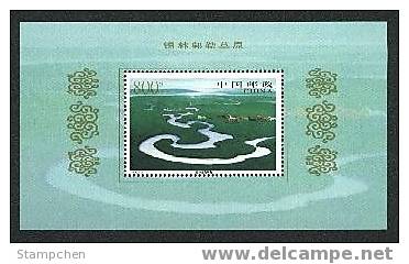 China 1998-16m Xilinguole Grassland Stamp S/s Horse River Scenery - Eau