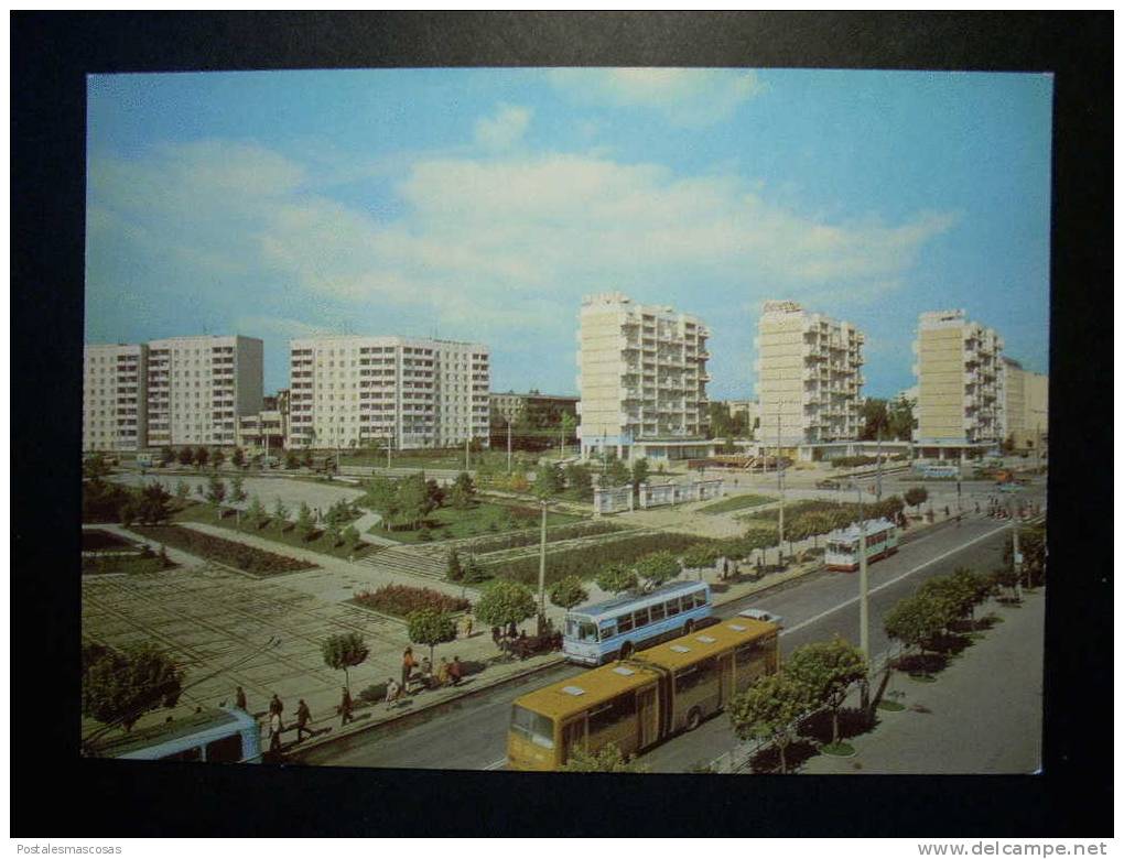 5136 MOLDAVIA KISHINEV RYSHKANOVKA HOUSING ESTATE POSTCARD AÑOS 60/70 - TENGO MAS POSTALES - Moldavie