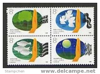 China 1988 T127 Environmental Protection Stamps Moon Globe Fish Bird Dove Hand - Acqua