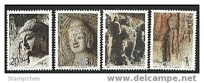 China 1993-13 Longmen Grottoes Stamps Buddha Bodhisattva Temple - Bouddhisme