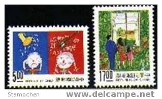 1993 Environmental Protection Stamps Violin Trumpet Music Kid Drawing Flower Family - Polucion
