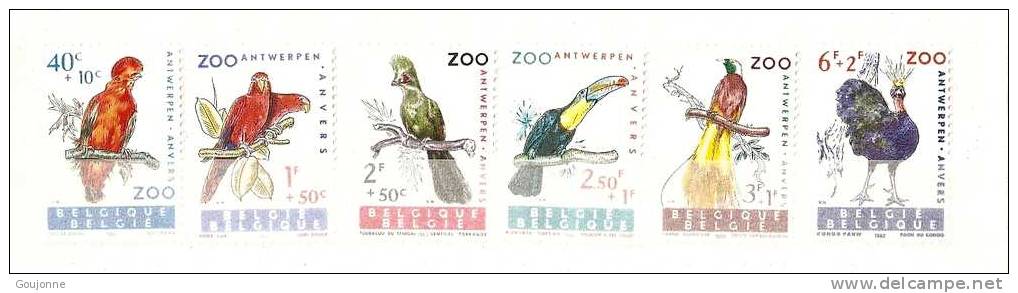 BELGIQUE  Animaux Du Jardin Zoologique De Anvers 1216 1221** - Autruches