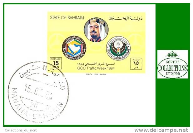 Bahrain Stamp # 302 Manama Obl. / Timbre Bahraïn - Bahrain (1965-...)