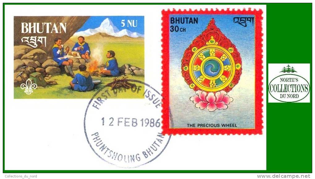 Bhutan Stamp # 336 & 530 Phuntsholing Obl. / Timbre Bhoutan - Bhoutan