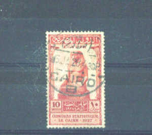 EGYPT -  1927 Statistical Congress 10m FU - Usati