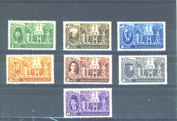 EGYPT -  1946 Arab League MM - Unused Stamps