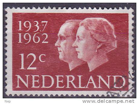 NEDERLAND - Michel - 1962 - Nr 772/73 - Gest/Obl/Us - Used Stamps