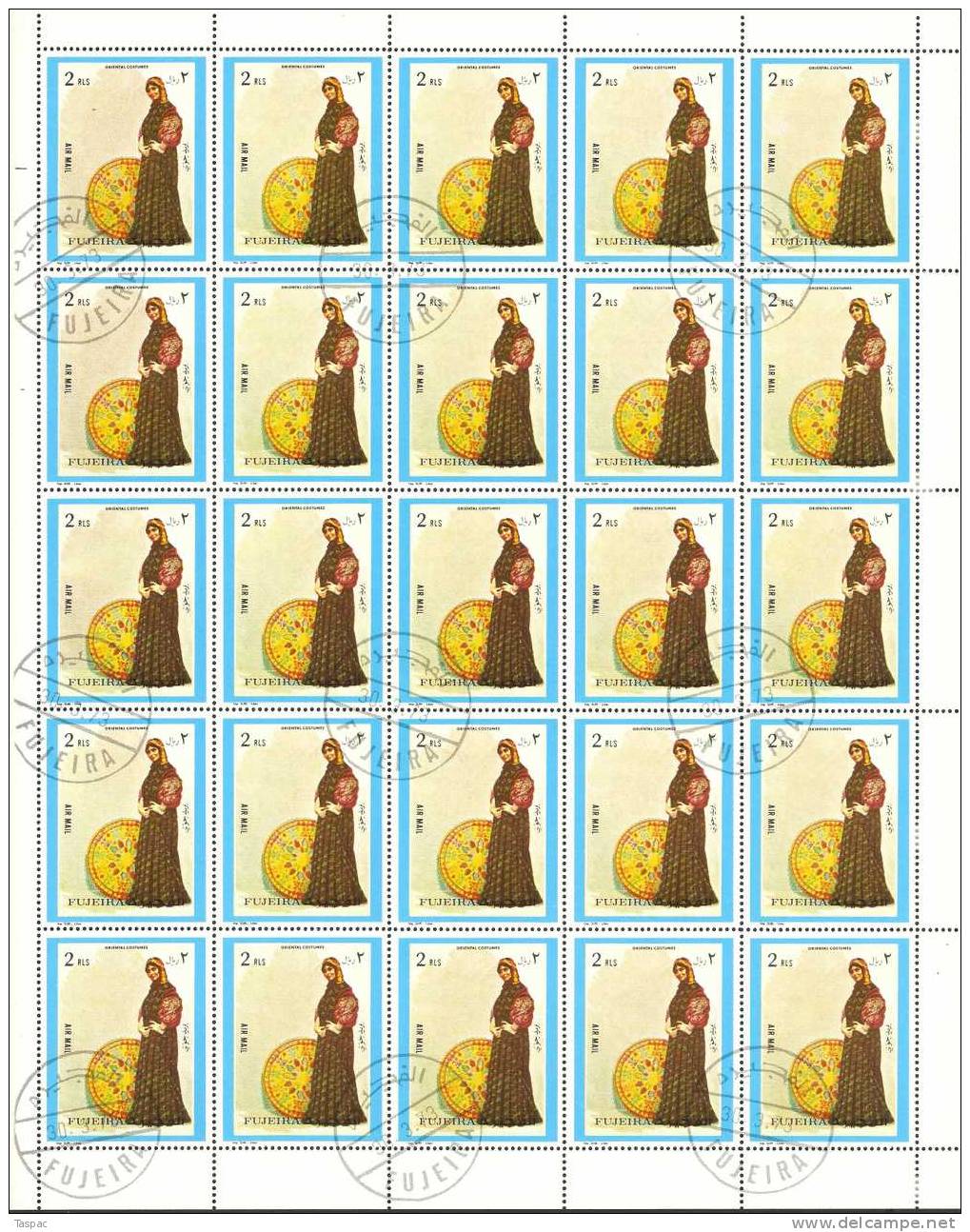 Fujeira 1972 Mi# 1283-1287 A Used - Sheets Of  25 - Oriental Women's Costumes - Fudschaira