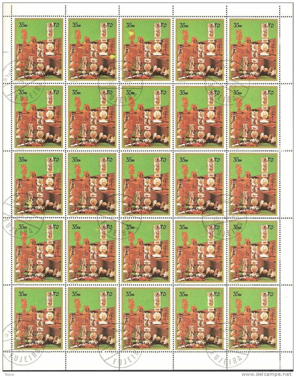 Fujeira 1973 Mi# 1319-1324 A Used - Sheets Of  25 - Chess - Fudschaira