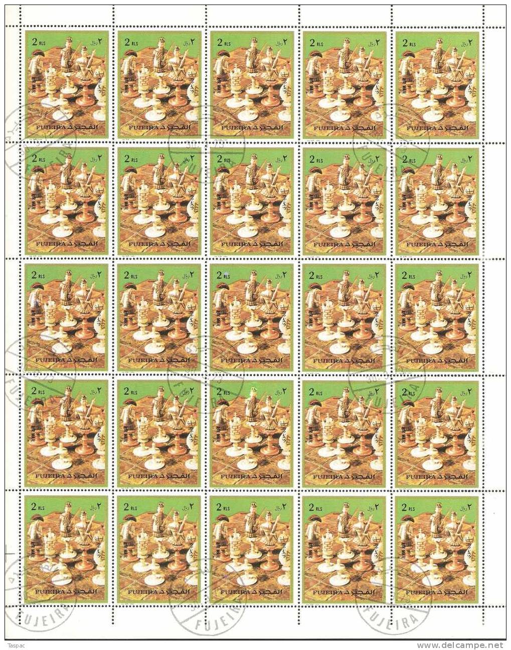 Fujeira 1973 Mi# 1319-1324 A Used - Sheets Of  25 - Chess - Fudschaira