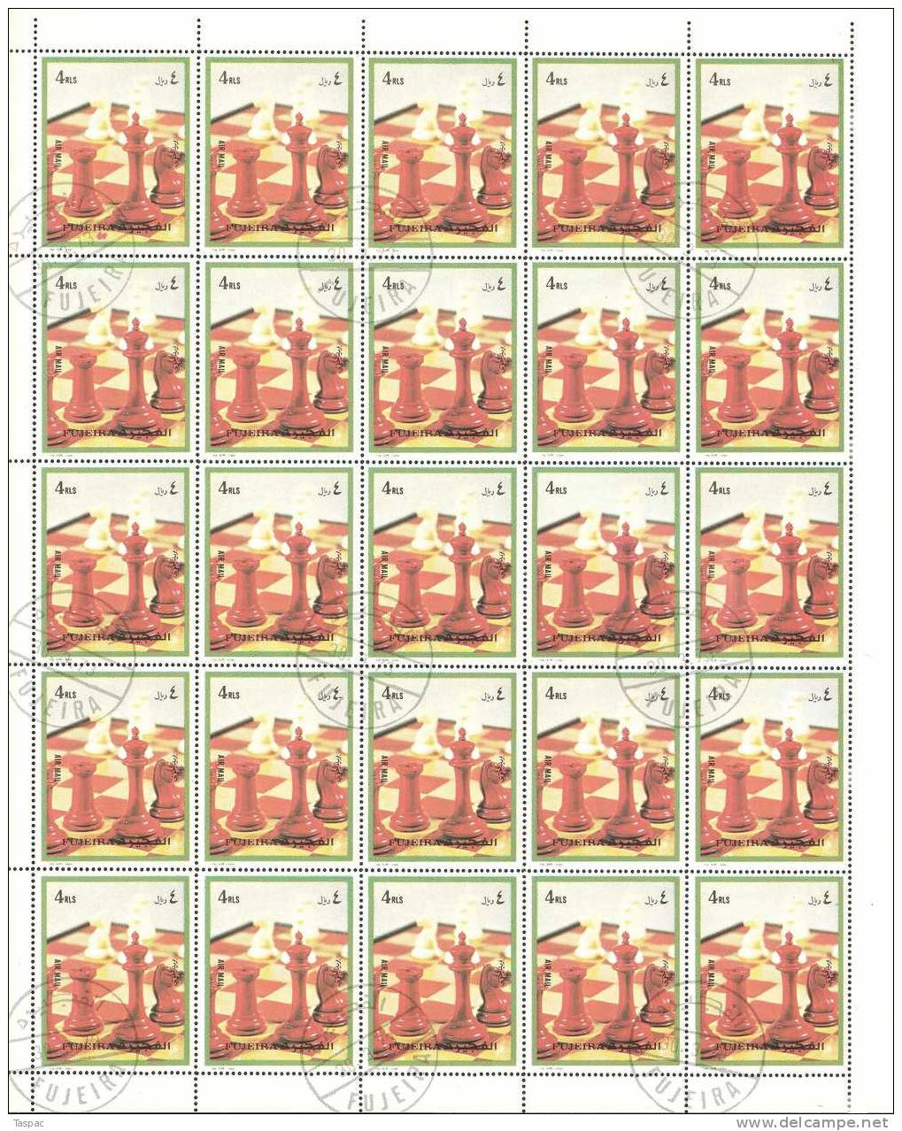 Fujeira 1973 Mi# 1319-1324 A Used - Sheets Of  25 - Chess - Fujeira