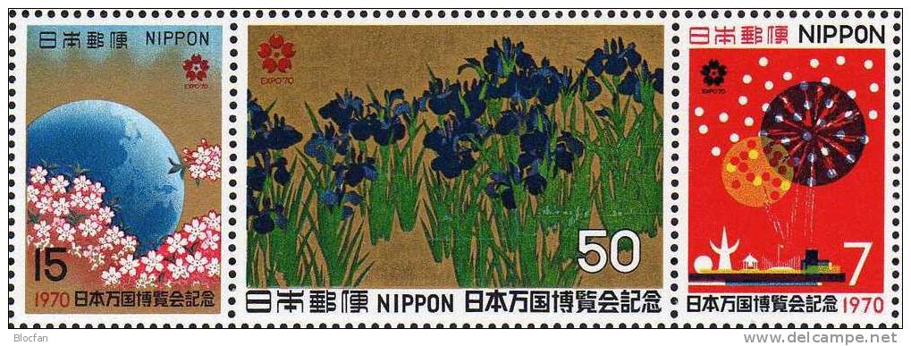 Weltausstellung Osaka 1970 Japan Block 80 ** 4€ EXPO Feuerwerk Kirschblüten Globus Schwert-Lilien Von Ogata Sheet Nippon - Nuevos