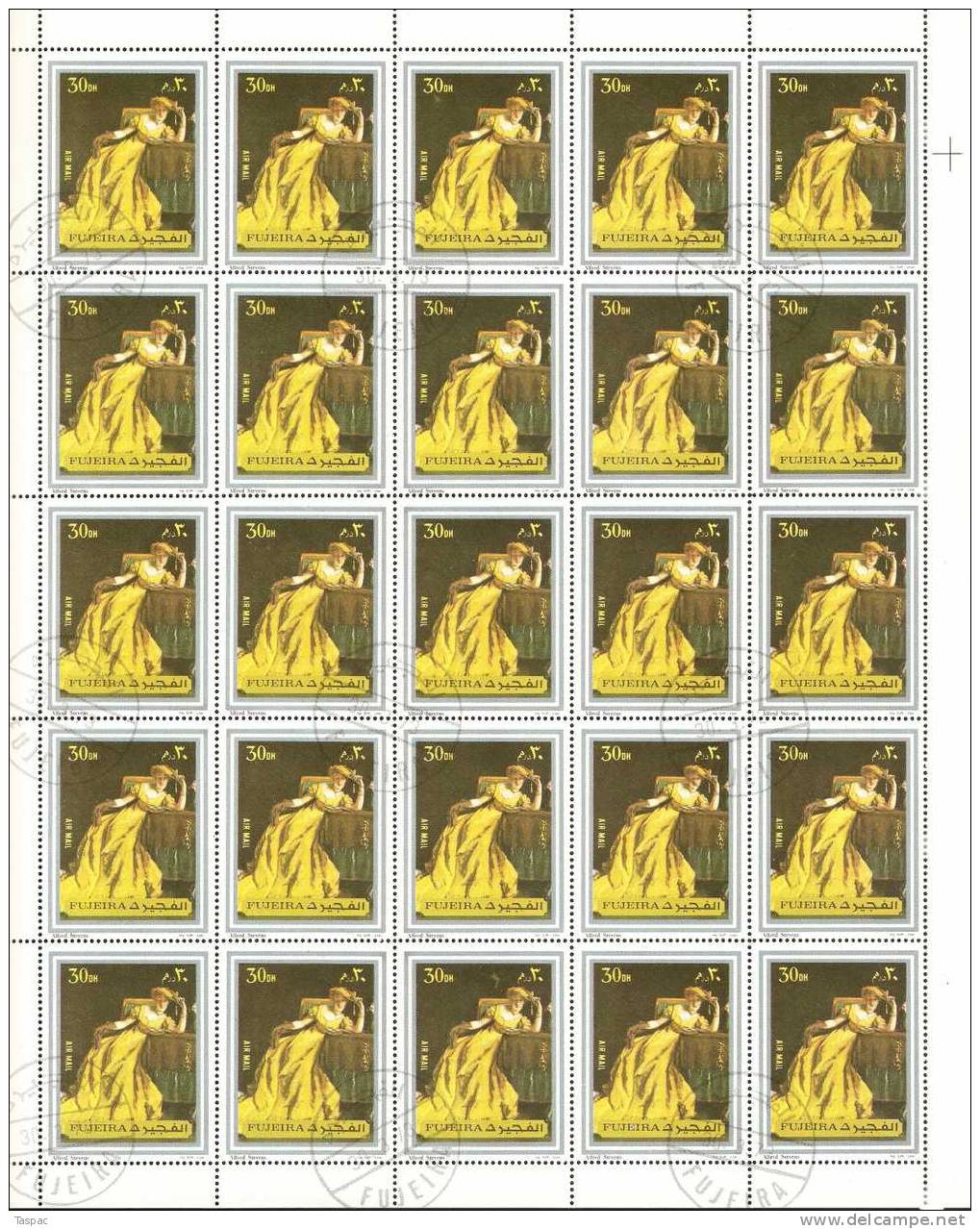 Fujeira 1972 Mi# 1362-1369 A Used - Sheets Of  25 - Paintings - Fujeira