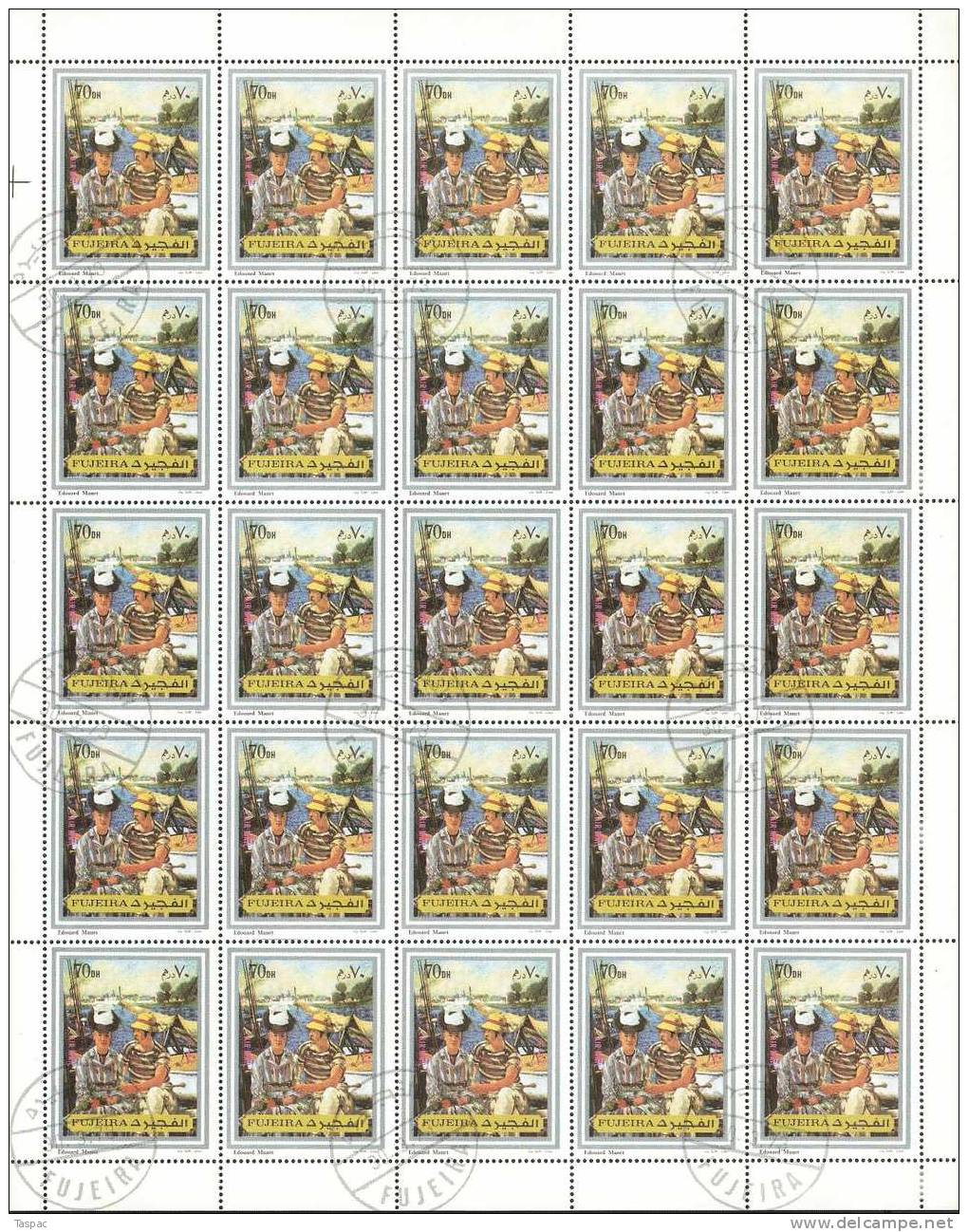 Fujeira 1972 Mi# 1362-1369 A Used - Sheets Of  25 - Paintings - Fudschaira