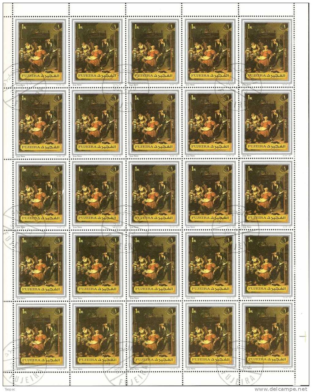 Fujeira 1972 Mi# 1362-1369 A Used - Sheets Of  25 - Paintings - Fudschaira