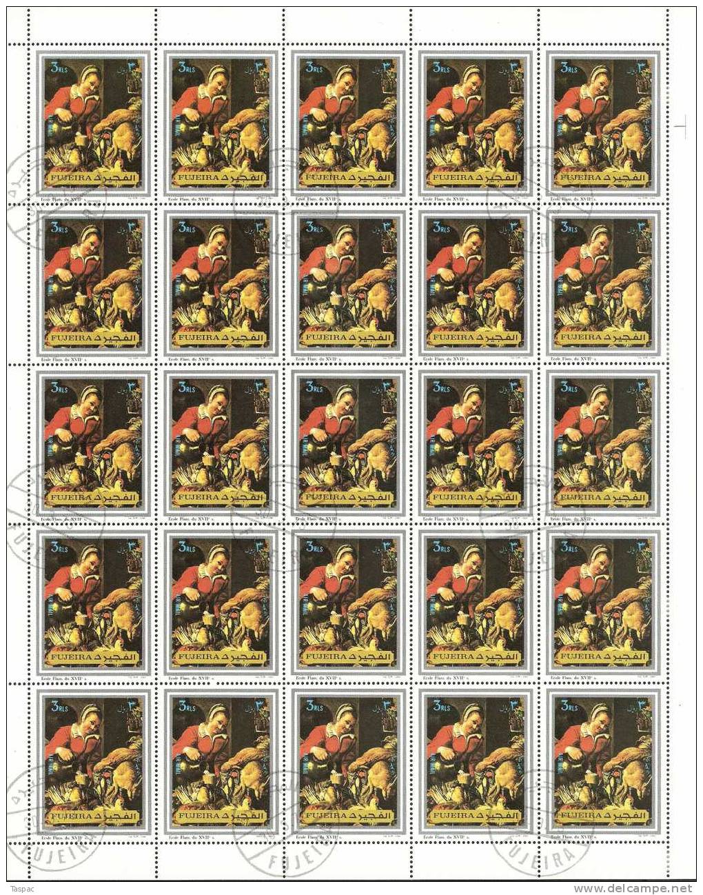 Fujeira 1972 Mi# 1362-1369 A Used - Sheets of  25 - Paintings
