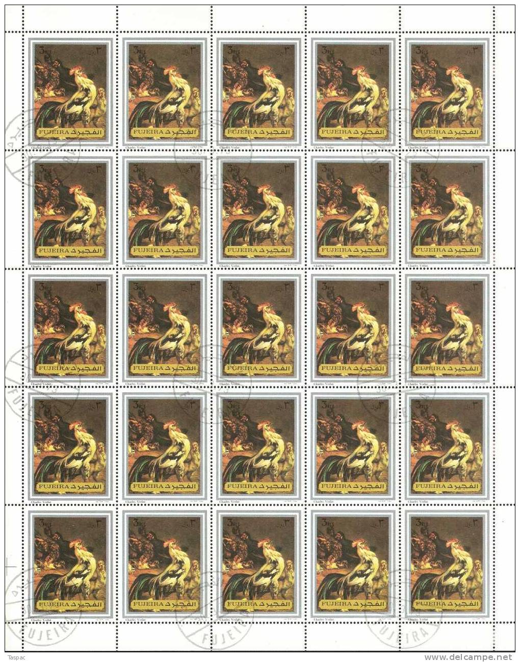 Fujeira 1972 Mi# 1362-1369 A Used - Sheets of  25 - Paintings