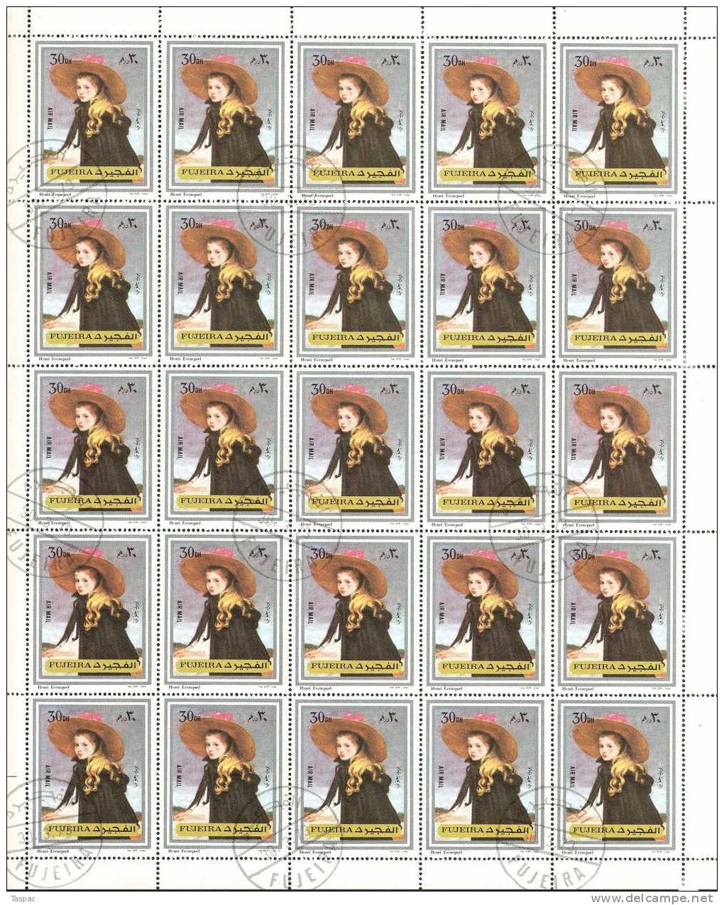 Fujeira 1972 Mi# 1371-1377 A Used - Sheets Of  25 - Famous Paintings - Fudschaira