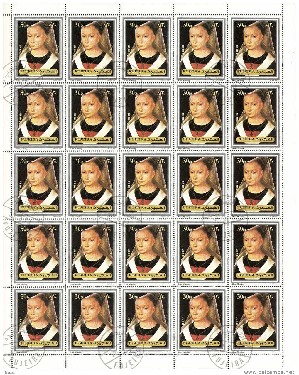 Fujeira 1972 Mi# 1371-1377 A Used - Sheets Of  25 - Famous Paintings - Fudschaira