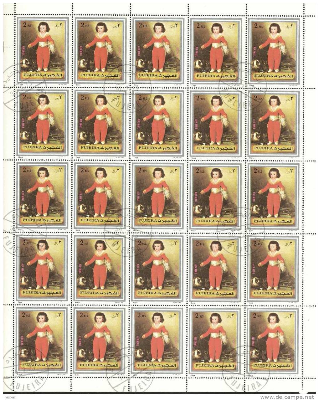 Fujeira 1972 Mi# 1371-1377 A Used - Sheets of  25 - Famous Paintings