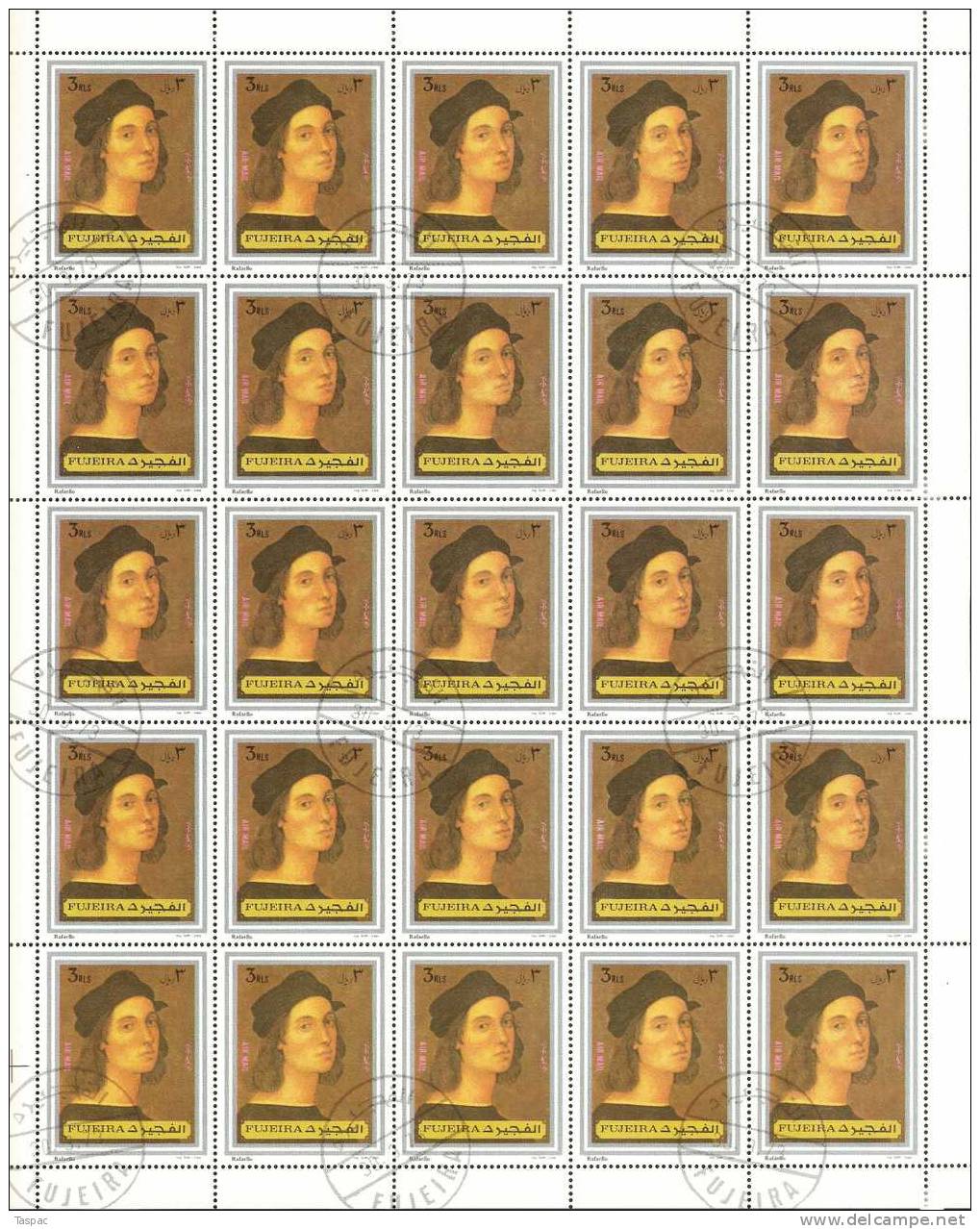 Fujeira 1972 Mi# 1371-1377 A Used - Sheets of  25 - Famous Paintings