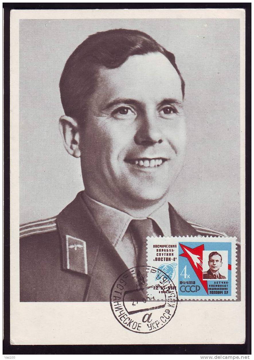 RUSSIA 1962 , MAXICARD, CM,ESPACE COSMONAUT ,VOSTOK -4. - UdSSR