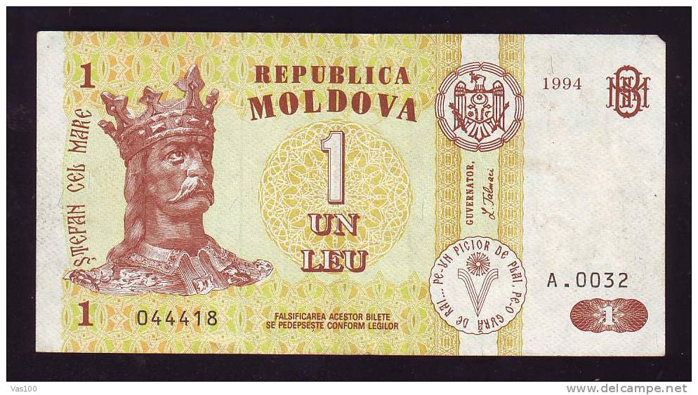 Moldova Billete De"UN LEU" Issue 1994 ,VF. - Moldavie