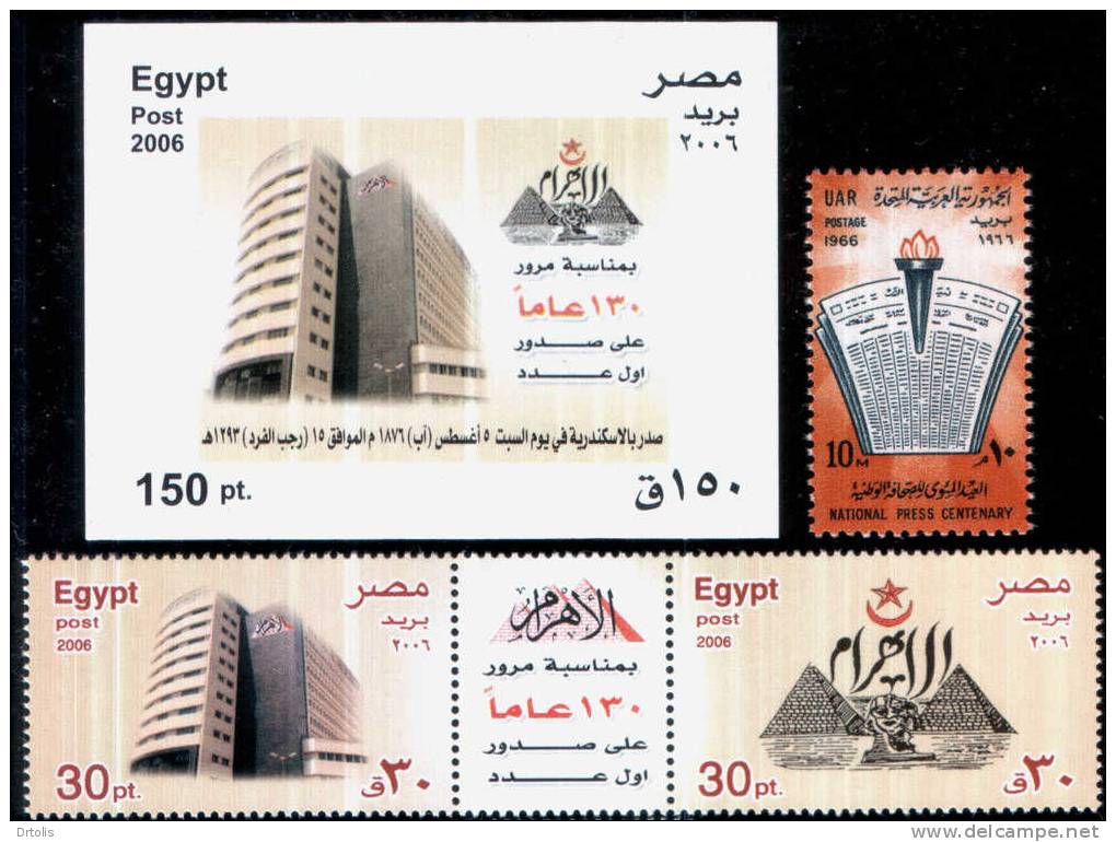 EGYPT / 1966 -----2010 / STAMPS ABOUT JOURNALS ; MAGAZINES ; NEWSPAPERS ; NEWS ORGANIZATIONS & PRESS / MNH - Nuevos