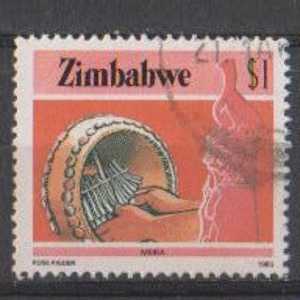 Zimbabwe Used 1985,  Music Instrument, Culture - Zimbabwe (1980-...)