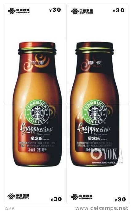 B04030 China Phone Cards Starbucks Coffee Puzzle 20pcs - Alimentación