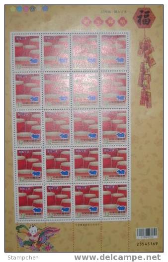 2006 Chinese New Year Zodiac Stamps Sheets - Boar Drum Pig 2007 - Chines. Neujahr