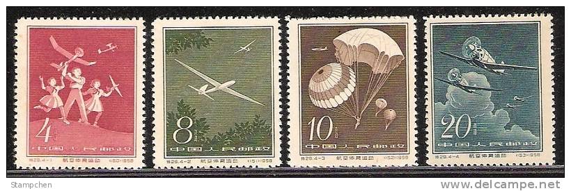 China 1958 S29 Aviation Sport Stamps Glider Parachute Plane Airplane - Paracadutismo