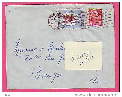 ERINNOPHILIE  - LETTRE OBLITERATION  DU 7 3 1949 SUR VIGNETTE CINQ FRANC FONDATION ... MEILLEUR MORAL PROMPTE GUERISSON - Briefe U. Dokumente