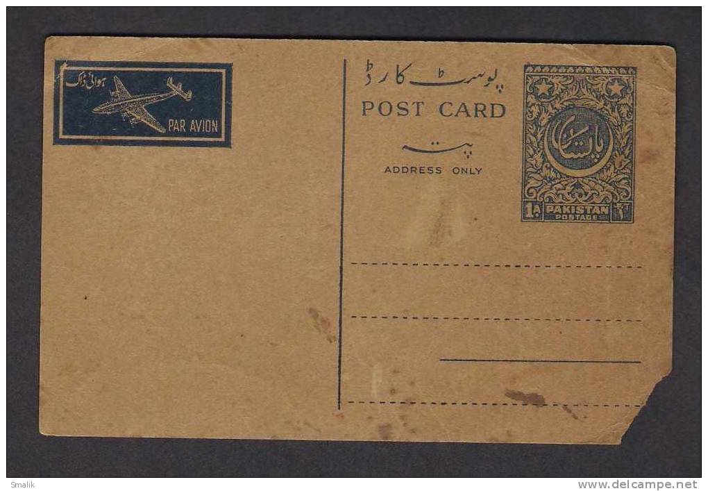 Pakistan 1954, 1 Anna Stationery Airmail Postcard, Chughtai Art, Demage, Space Filler - Pakistan