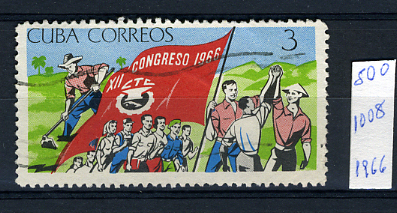 1966 - CUBA - Scott Nr. 1123 - Used - Gebruikt