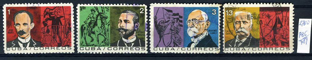 1964 - CUBA - Scott Nr. 908/ 11 - Used - Used Stamps